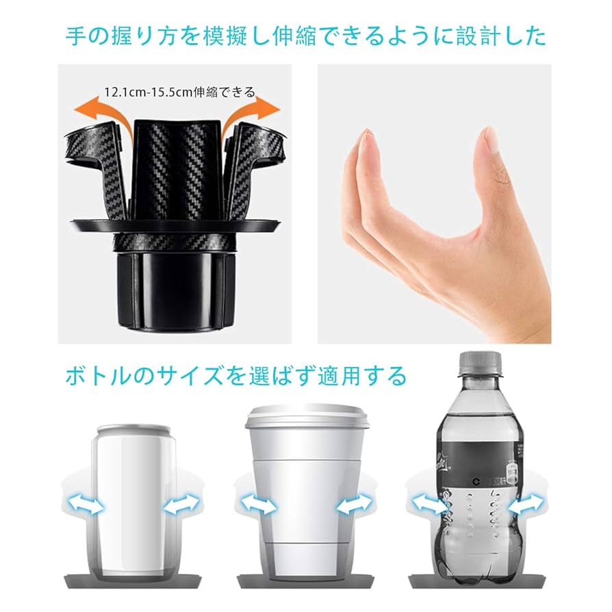 mii様　ソヌ　カップホルダー 楽天市場】ZN6 A型/B型/C型/D型/E型/F型/G型/H型 86/ハチロク